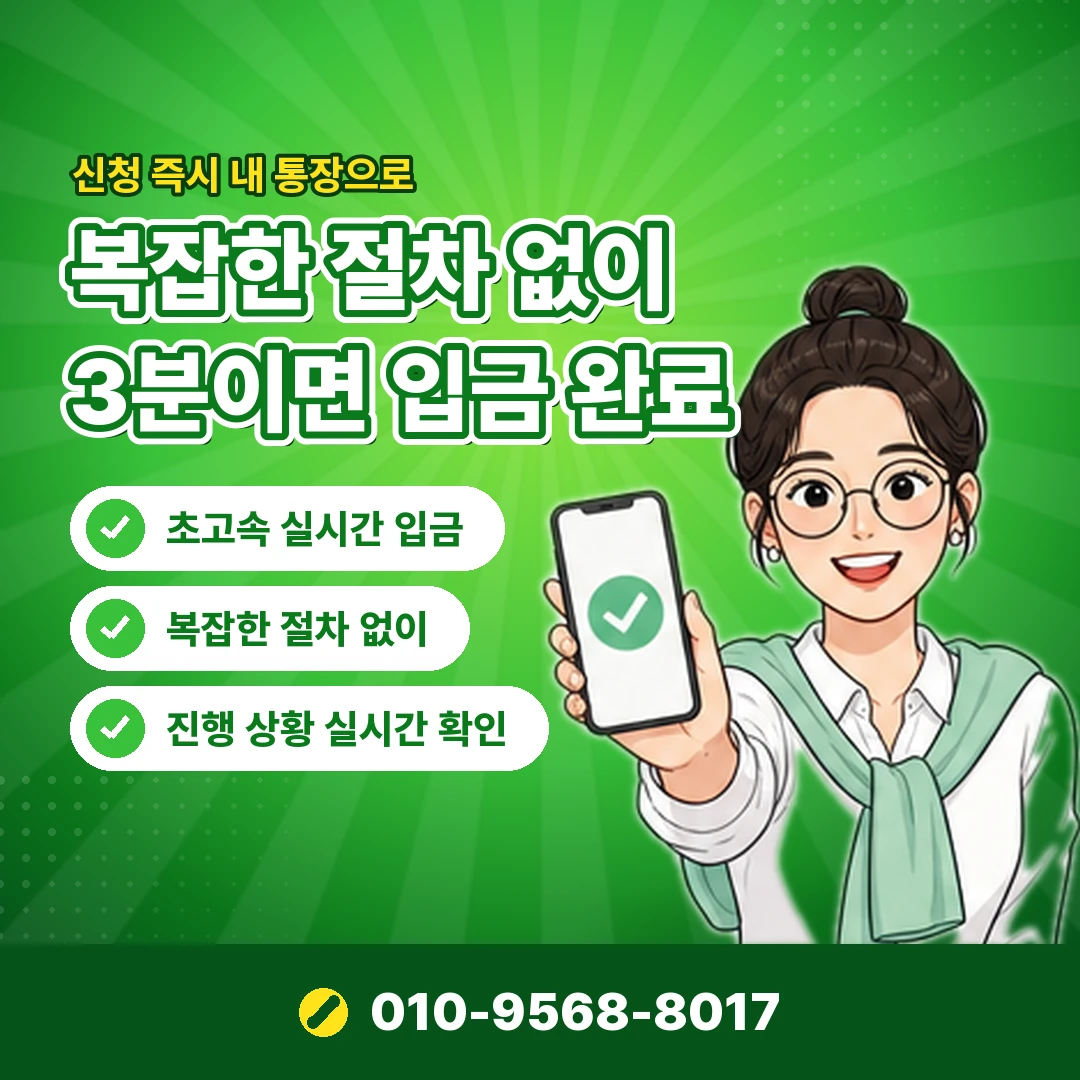 삼성카드현금화 문의 오케이티켓