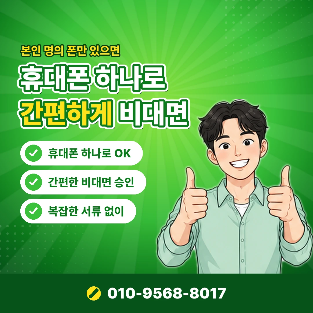 삼성카드현금화 신고 오케이티켓