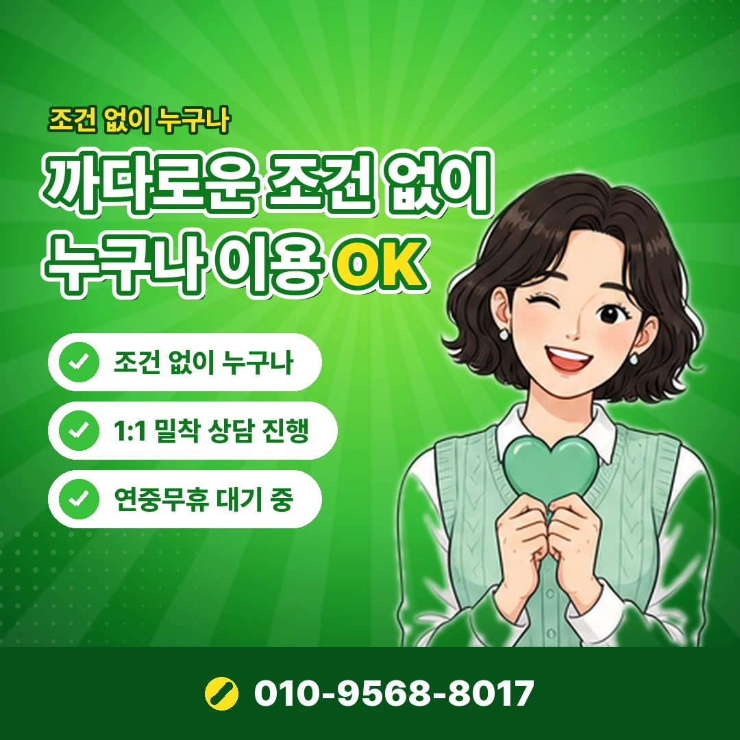 삼성카드현금화 공식 단기카드대출 오케이티켓